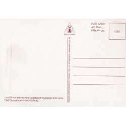 Cartolina Parvati Shiva Kartikay Ganesh