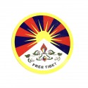 Adesivo autocollant free tibet image