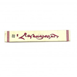 Incenso naturale Tibet Yak Manjushiri.