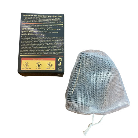 Savon Noir Africain Charbon de Bambou Karité